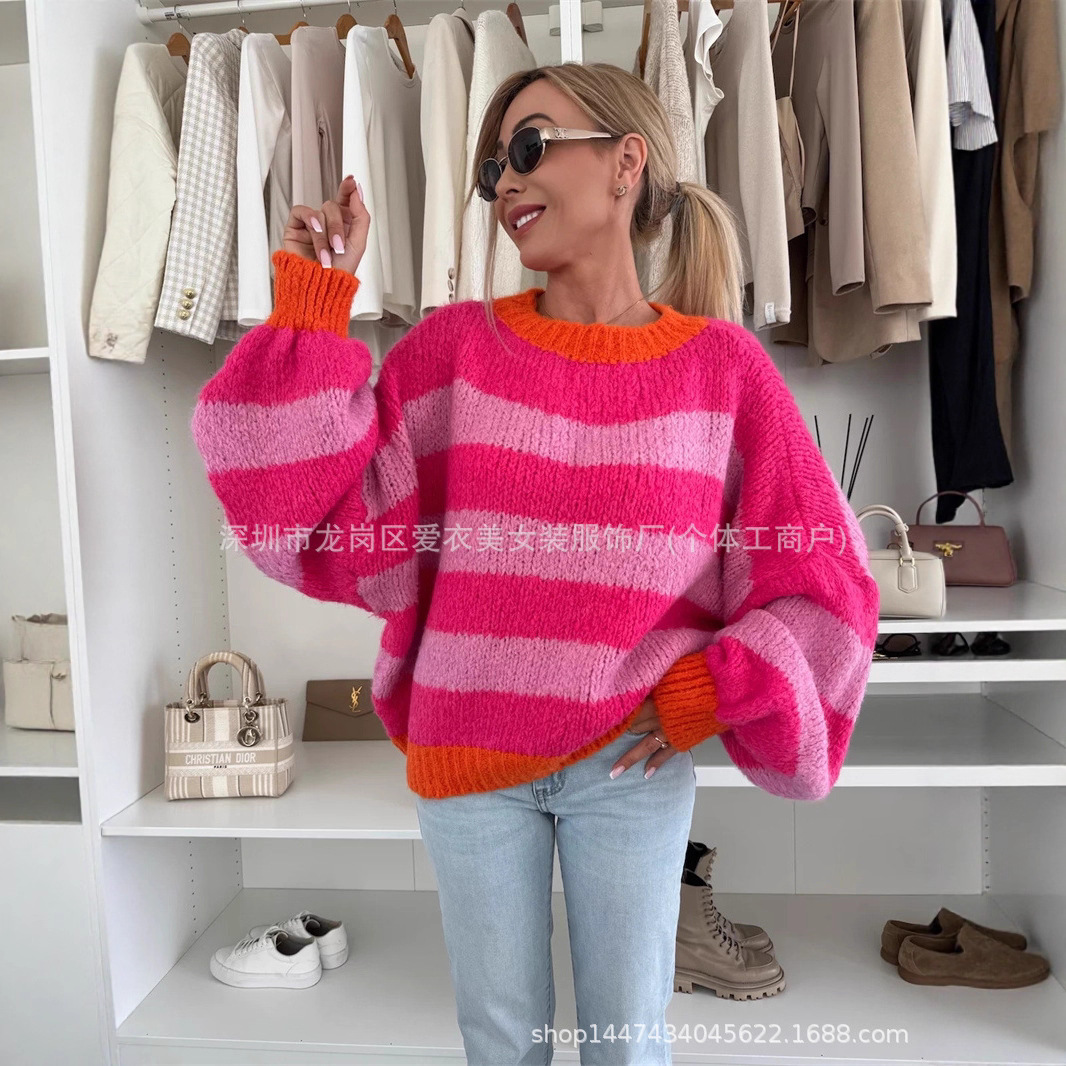 Street Fashion Trends 2026 - 2026 Frühling Neue Damen Gestreifter Langarm-Pullover
