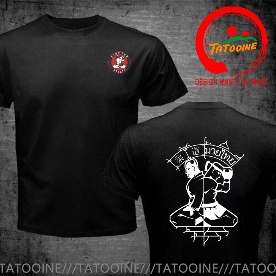 Street Fashion Vs High Fashion - Lustiges Design, japanisches Judo, BJJ, Jiu