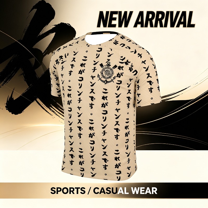 Street Fashion Brazil - Sommer Brasilien Timão Fußballtrikot CorinthiansXJapanese Spezial-T-Shirt