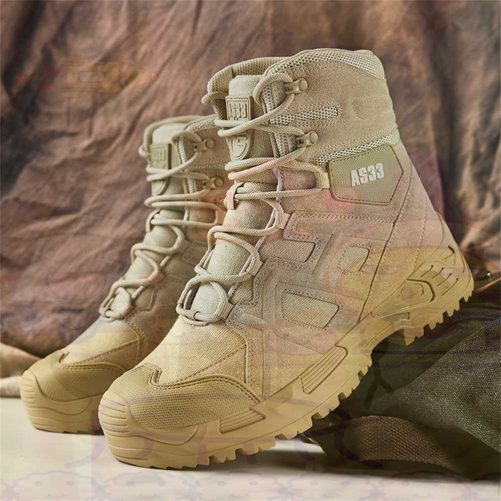 Height Up High Performance Grö – Street Fashion Name Bewertung und Preis